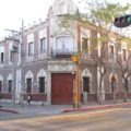 Museo de la Ciudad Tuxtla Gutiérrez Chiapas, fachada