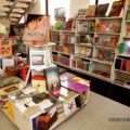 En honor a escritora chiapaneca Rosario Castellanos, se llamará Librería “Balún Canán”. 