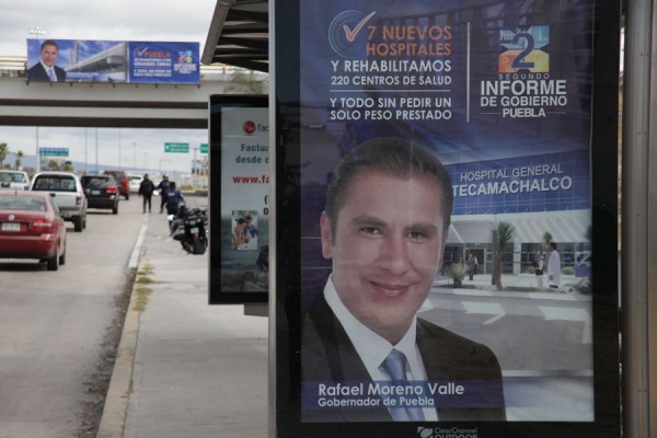 Publicidad segundo informe de gobierno RMV