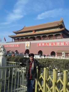 Tiananmen 