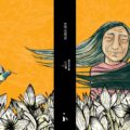 1990. Noches oscuras de un amanecer zapatista Delirios de la Memoria