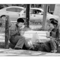 El futuro de Chiapas. de Tuxtla Gutiérrez. Foto: Jacob García