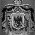 Emblema del imperio mexicano, cara del país cuando era monarquía