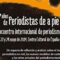 7 años de periodistas de a pie 000