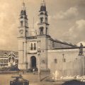 La capital de Chiapas. Foto: Archivo Histórico General del Estado