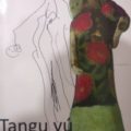 Tangu yú, libro de Antonio Henestrosa