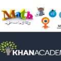 khan_academy_new_common_core_math_resources