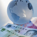 china-mundo-dinero-economia-comercio