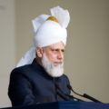 Hazrat Mirza Masrur Ahmad 