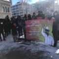 A las afueras de la Oficina de del Sector Público Integral de Comisionados de Canadá  Oficina del Comisionado de Integridad del Sector Público de Canadá