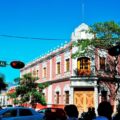 © ¡Bello nuestro antiguo Palacio Municipal! Tuxtla Gutiérrez, Chiapas (2017)