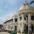 Tapachula
Foto: Cortesía 