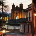 © Templo de San Caralampio. Comitán de Domínguez, Chiapas (2019)