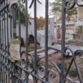 Se cumple un mes del cierre del Museo de la Ciudad y la restauración aún no inicia Se cumple un mes del cierre y restauración del Museo de la Ciudad no inicia.
Foto: Daladiel Jiménez