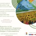 seminario