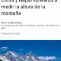 foto 5 8.848,46 metros es la medida oficial de la montaña más conocida del mundo.
