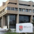 FGE acepta recomendación por vulnerar derechos de mujeres indígenas acusadas de la desaparición de Dylan Para 2020 la probabilidad de que un delito se denuncie y se esclarezca en México es de tan sólo 1%. Este porcentaje disminuyó de 2019 a 2020, pasando de 1.32% a 1.04%. Cortesía: FGE Chiapas.