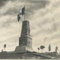 Videos


VIST. PREVIA
1:56
Monumento a la Anexión de Chiapas a México. Foto: Instituto Nacional de Estudios Históricos de las Revoluciones de México