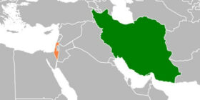 Irán e Israel
Foto: Cortesía