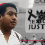 Mario Leonel Gómez Sánchez